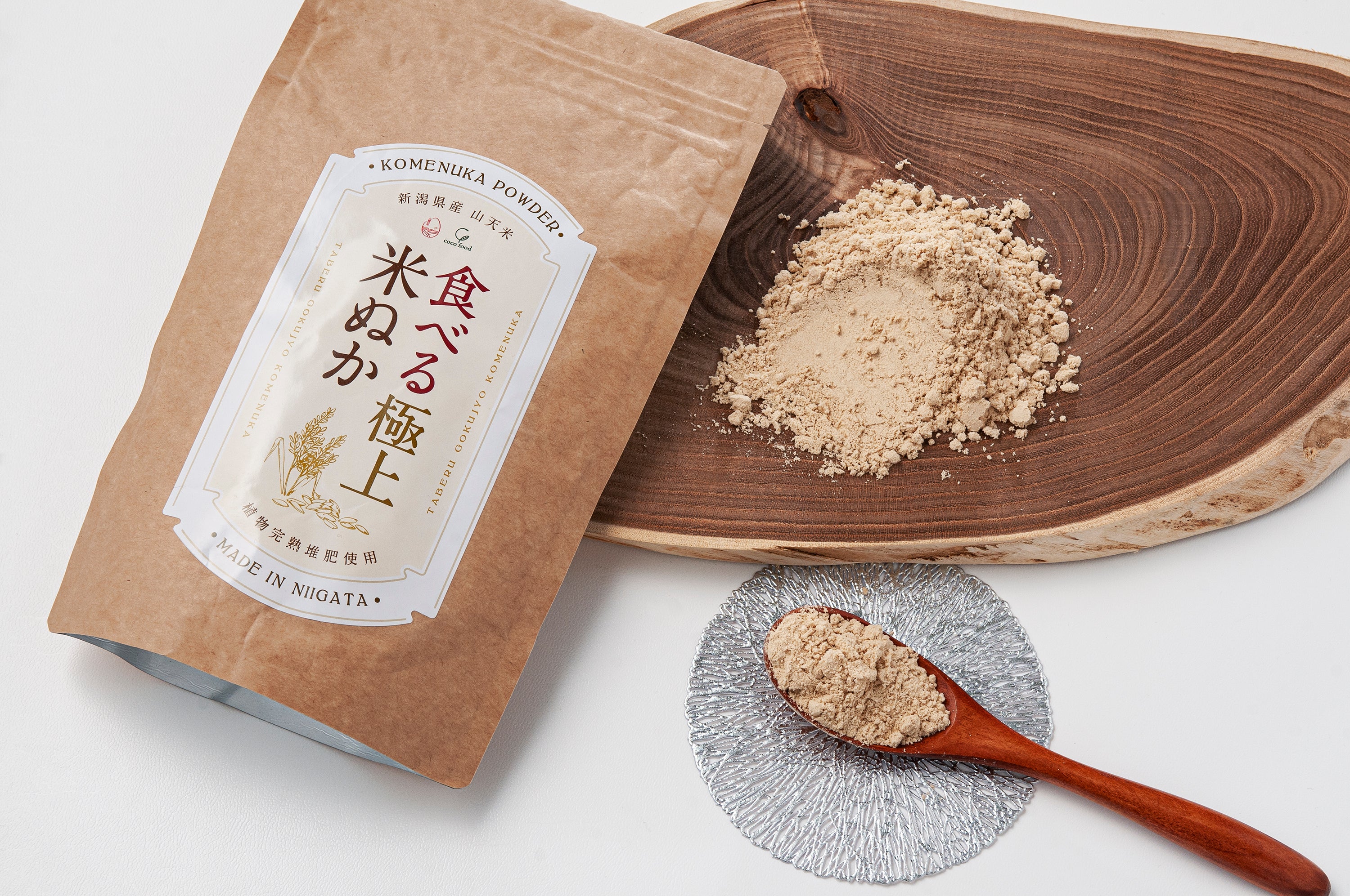 食べる極上米ぬか – LoveHerb