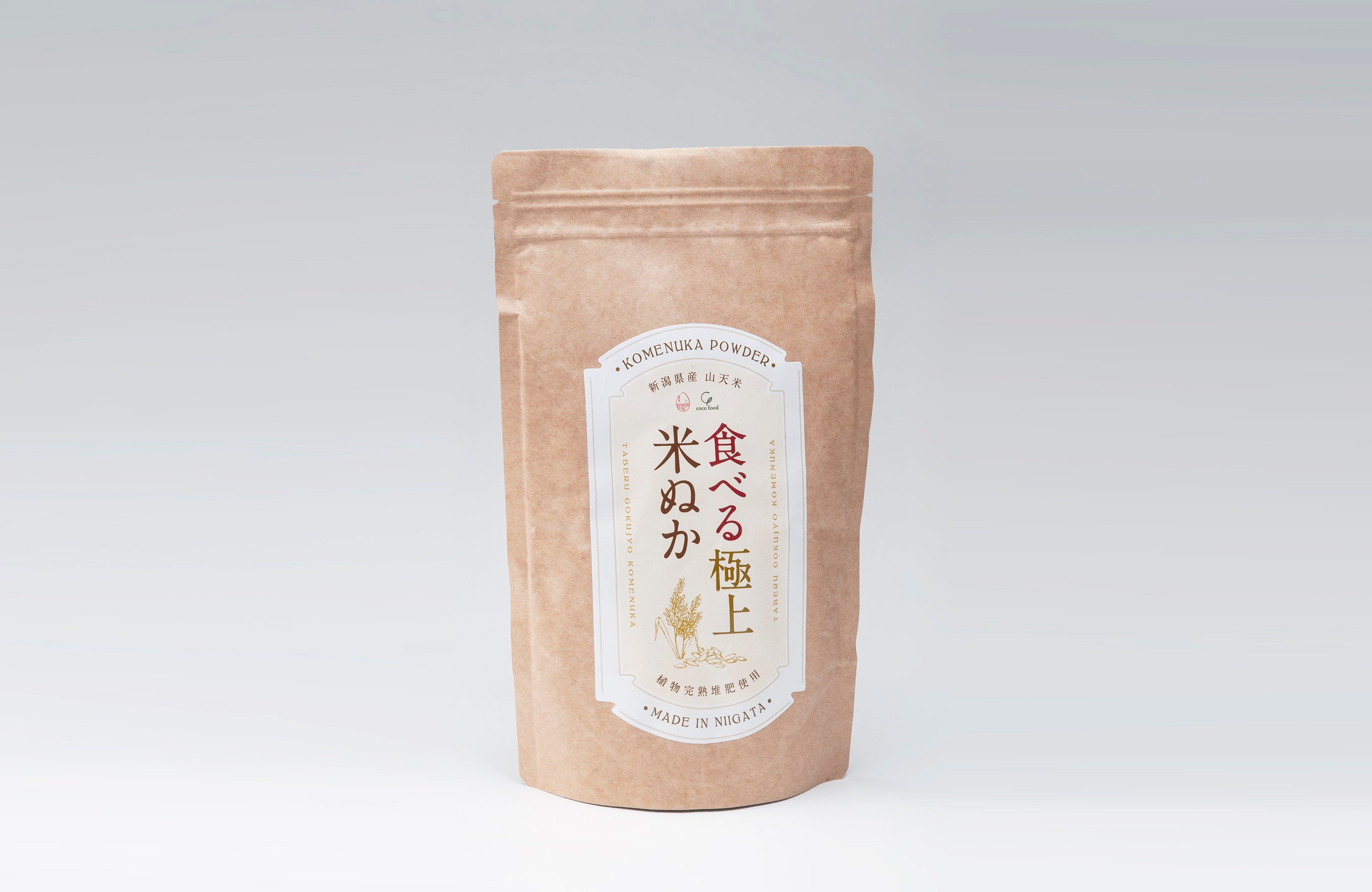 食べる極上米ぬか – LoveHerb